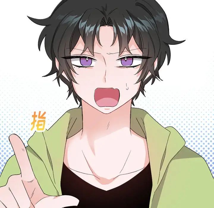 機器娃娃第15话