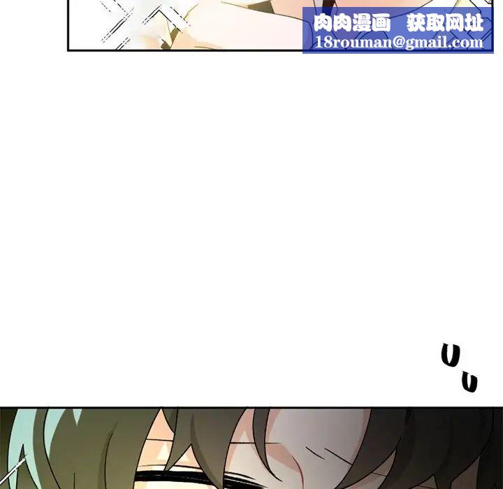 机器娃娃第15话