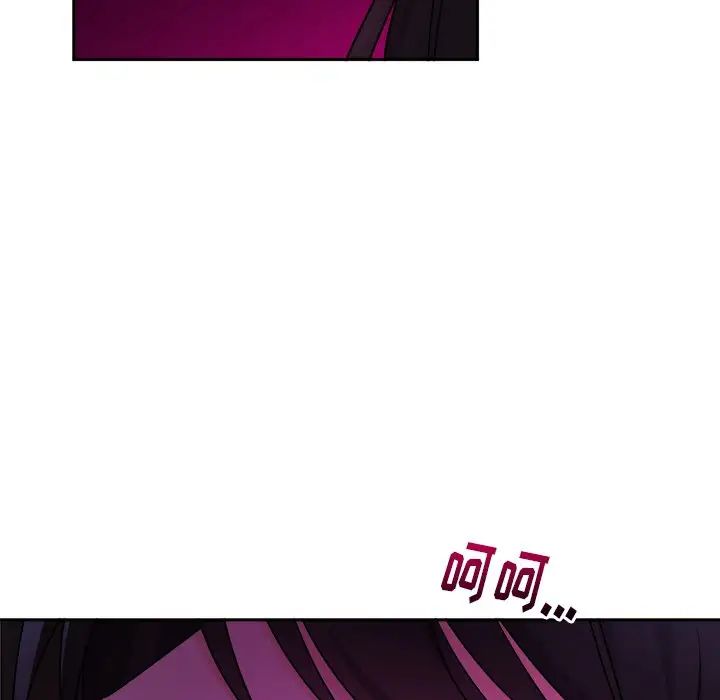 机器娃娃第16话