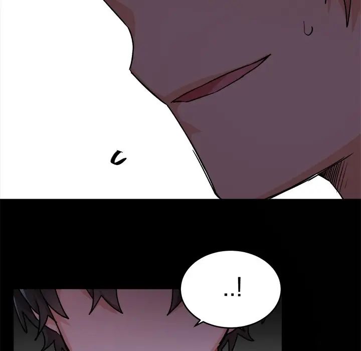 機器娃娃第17话