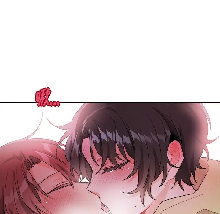 機器娃娃第17话