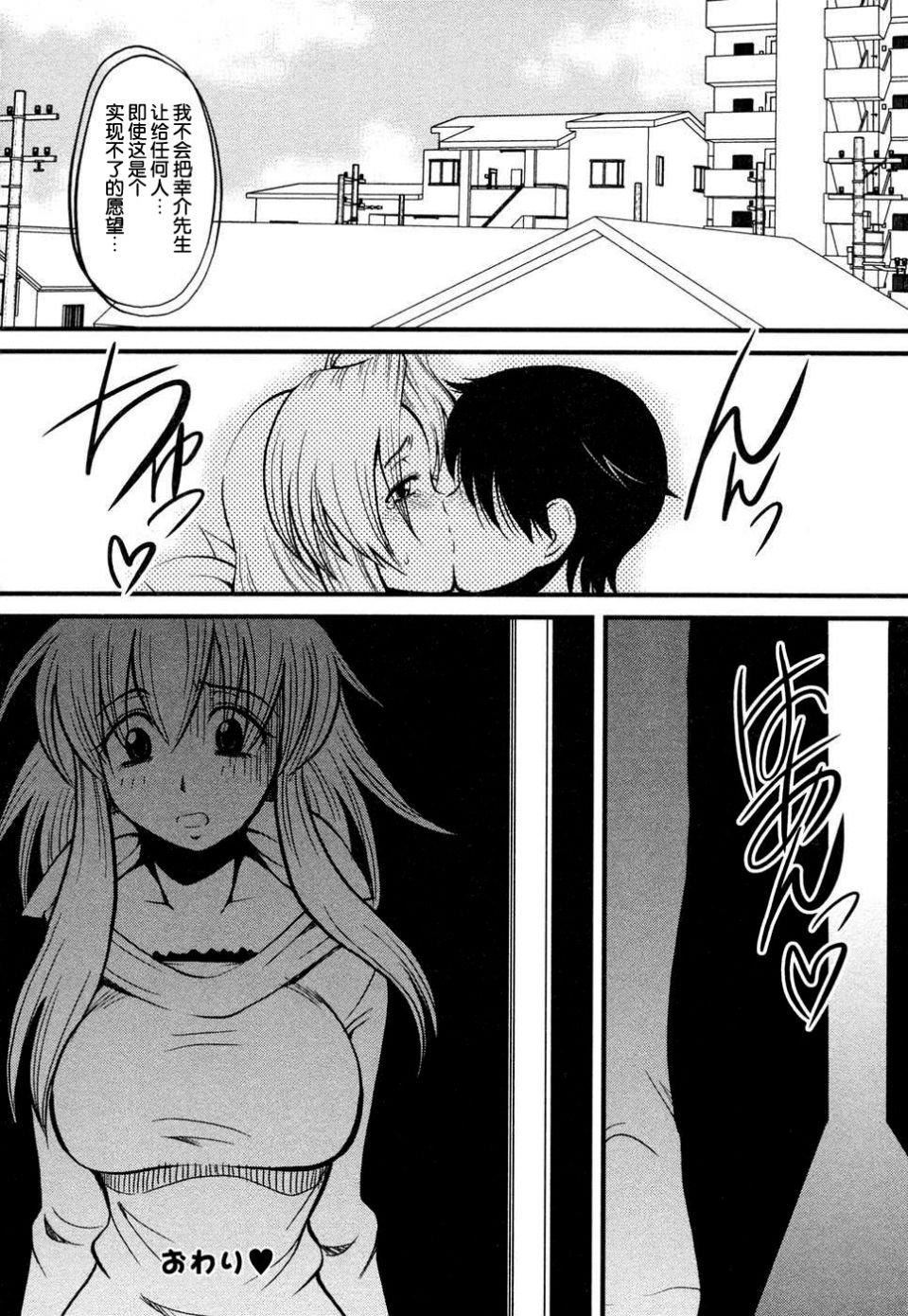 [アンソロジー]妻しぼりアンソロジー[アンソロジー]妻しぼりアンソロジー