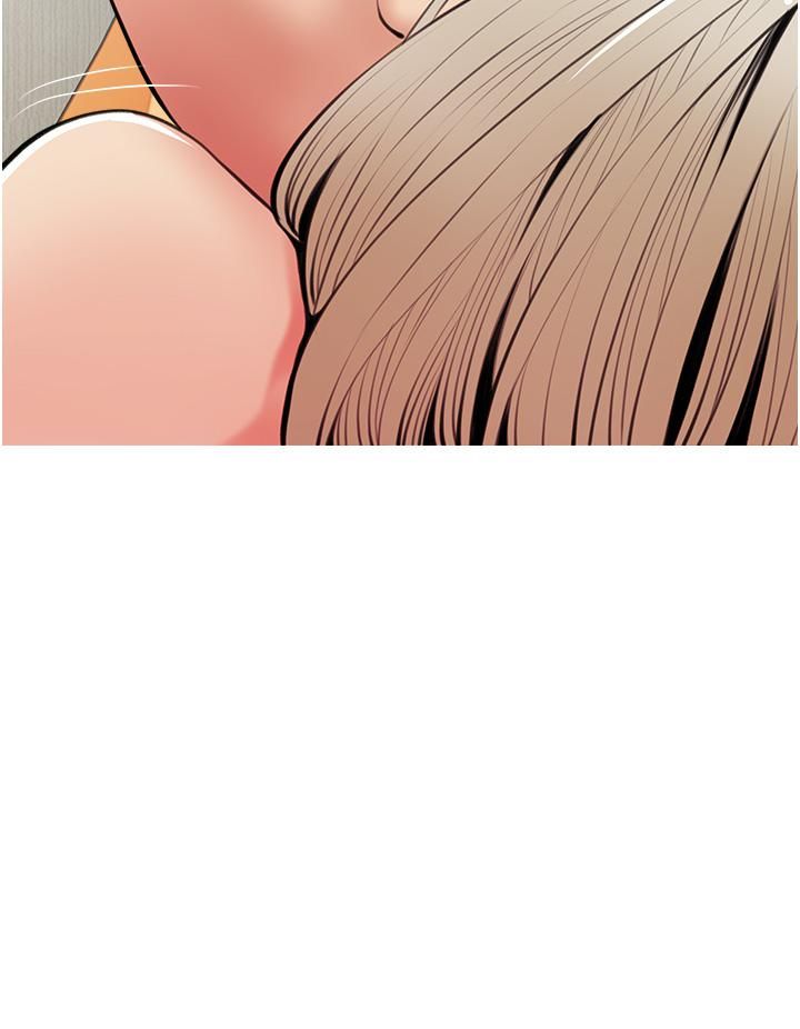 阿姨的家教課第53話-第一次享受性愛