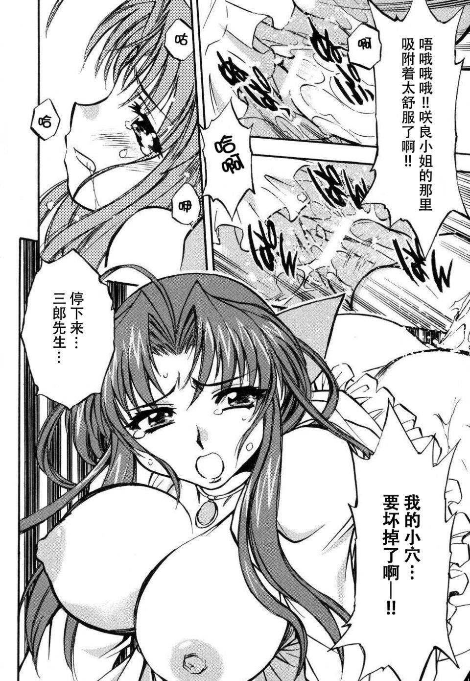 [アンソロジー]妻しぼりアンソロジー[アンソロジー]妻しぼりアンソロジー