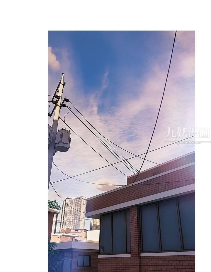 阿姨的家教课第54话-趁妈不在…我们来一炮吧?