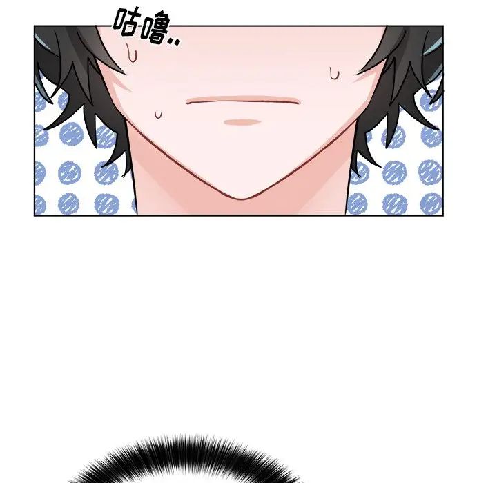 机器娃娃第20话