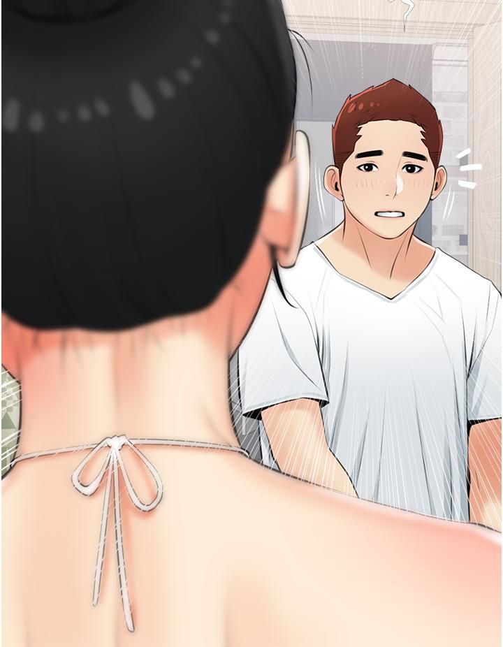 阿姨的家教课第54话-趁妈不在…我们来一炮吧?