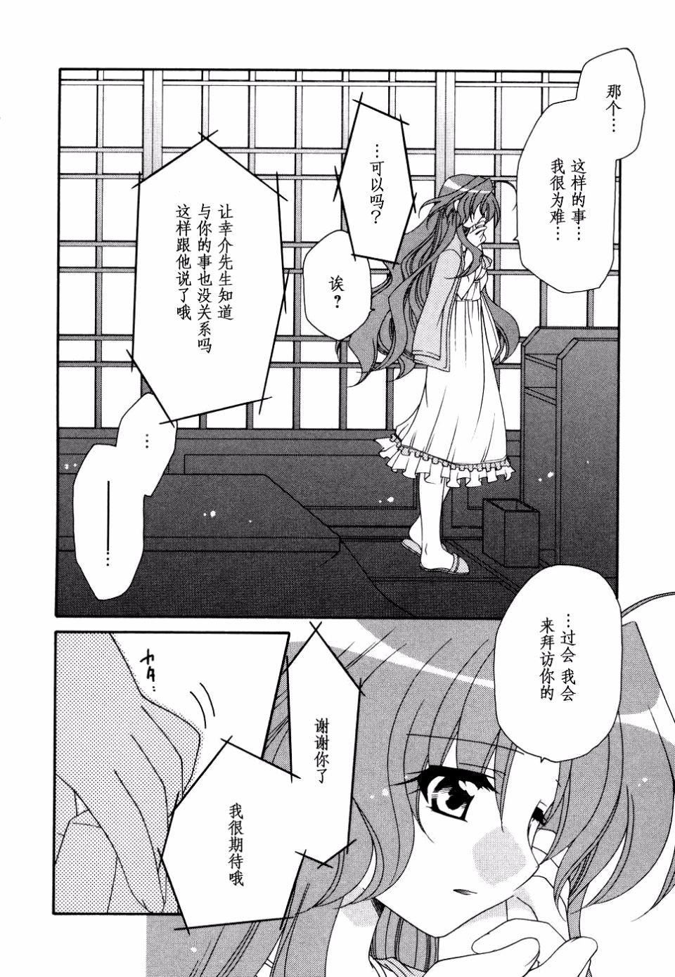 [アンソロジー]妻しぼりアンソロジー[アンソロジー]妻しぼりアンソロジー