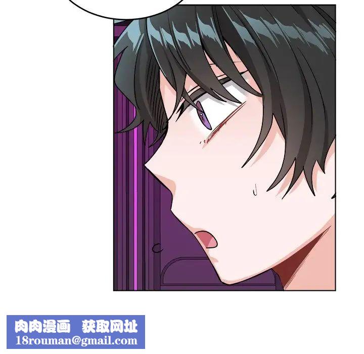 机器娃娃第20话