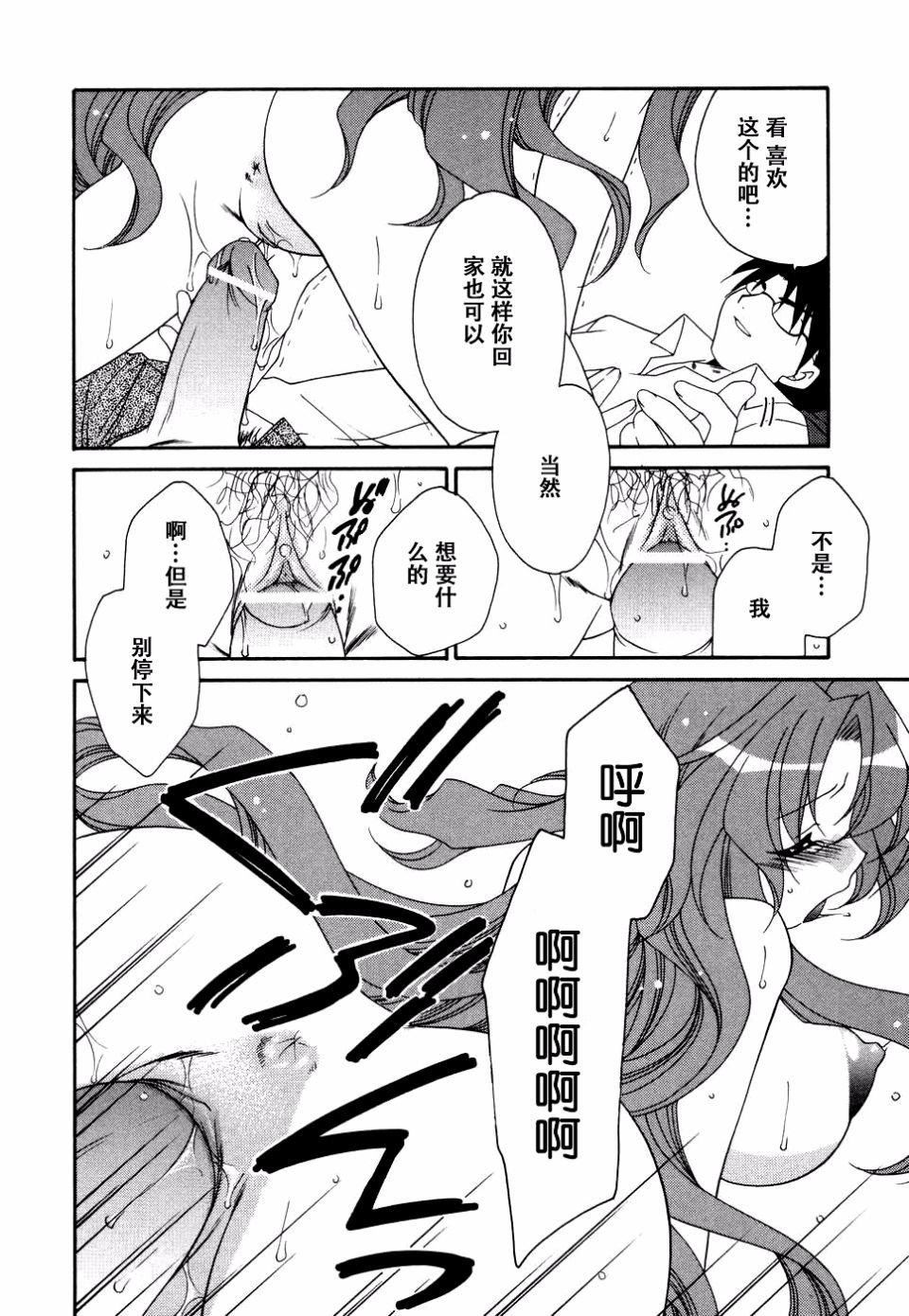 [アンソロジー]妻しぼりアンソロジー[アンソロジー]妻しぼりアンソロジー