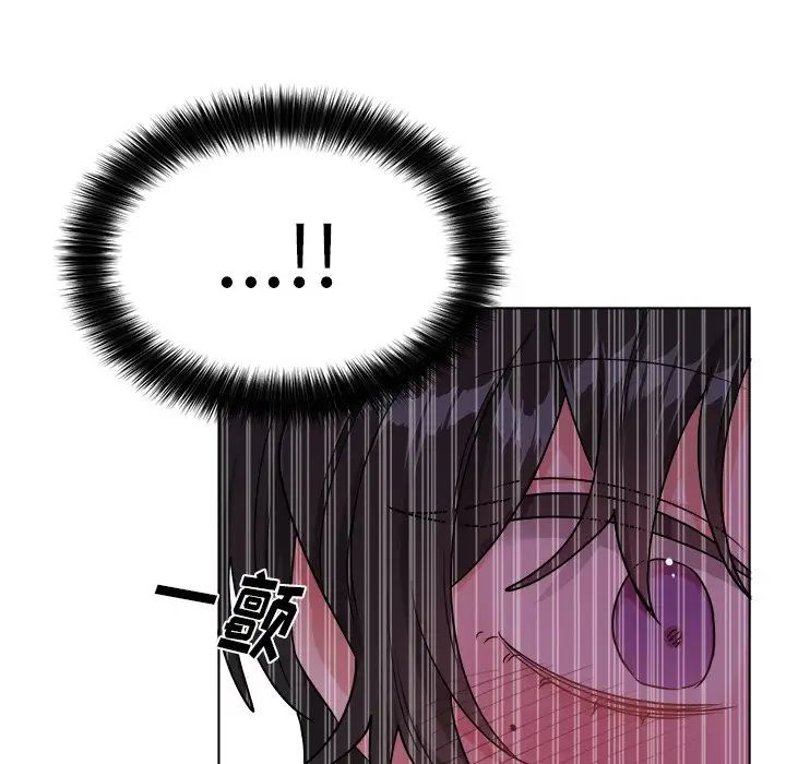 機器娃娃第20话