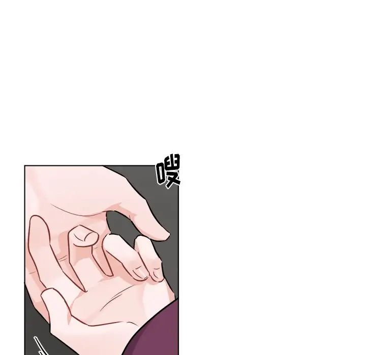 機器娃娃第21话