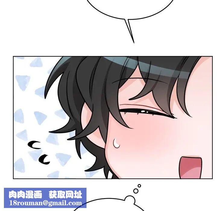 机器娃娃第22话