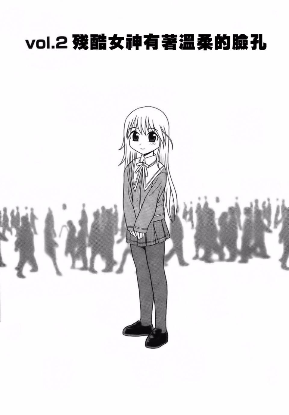 [しのざき岭]BlueBerry[しのざき岭]BlueBerry