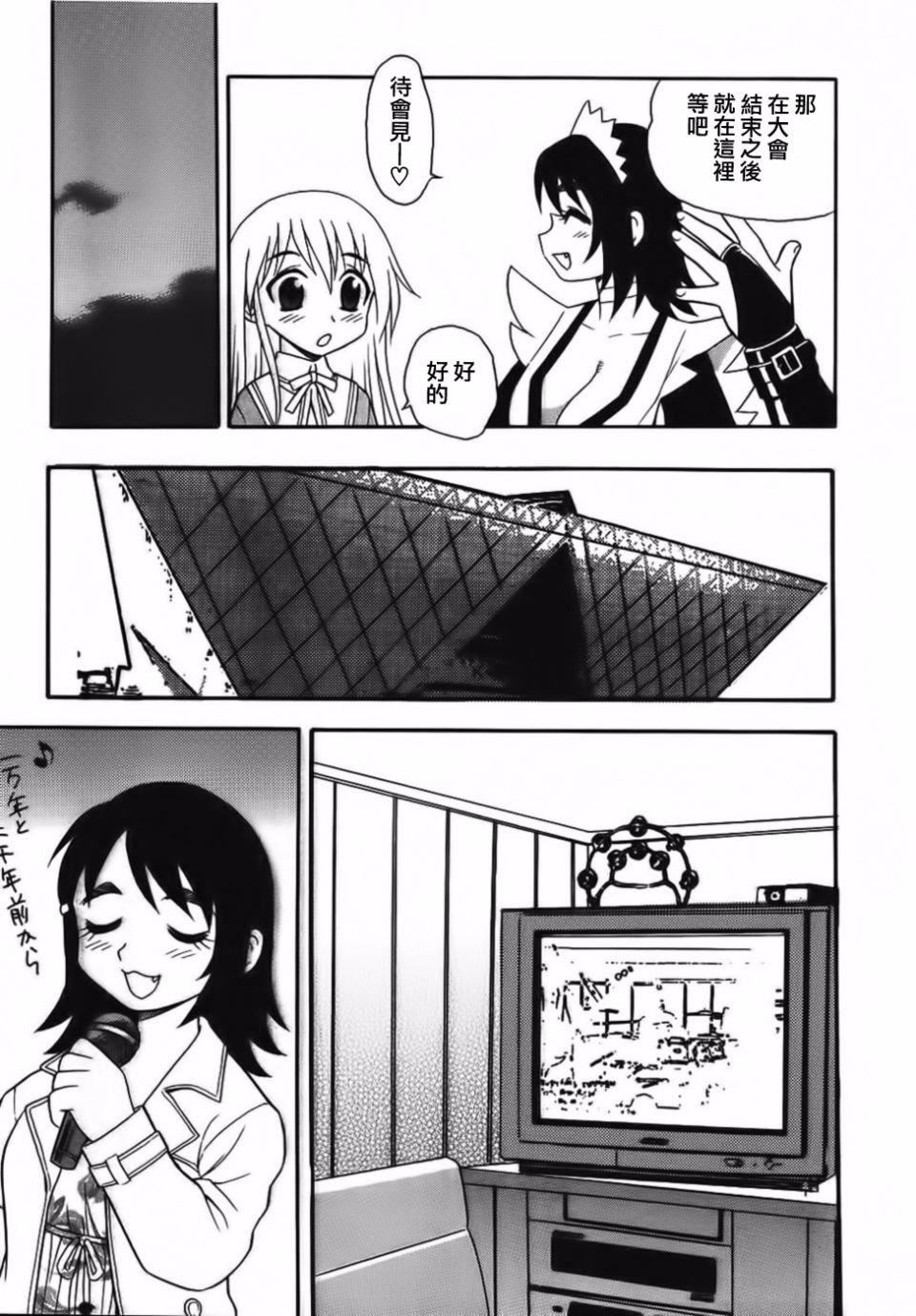 [しのざき岭]BlueBerry[しのざき岭]BlueBerry