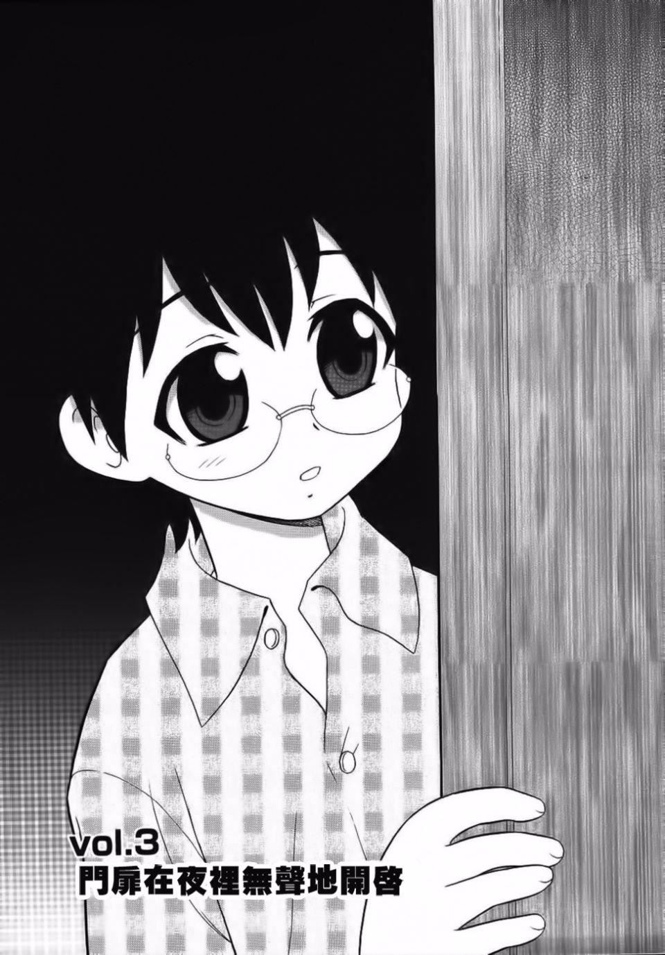 [しのざき嶺]BlueBerry[しのざき嶺]BlueBerry