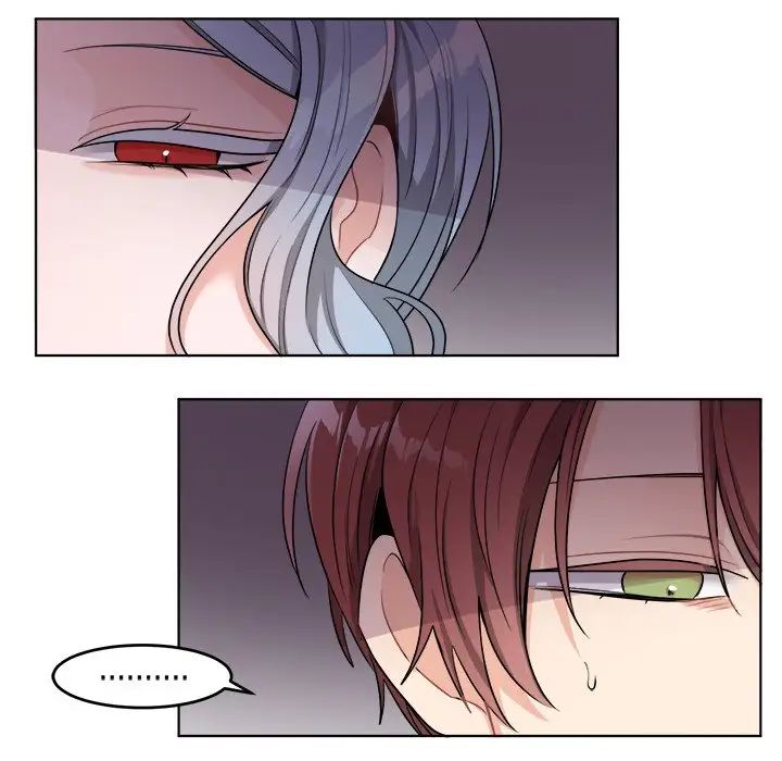 机器娃娃第25话