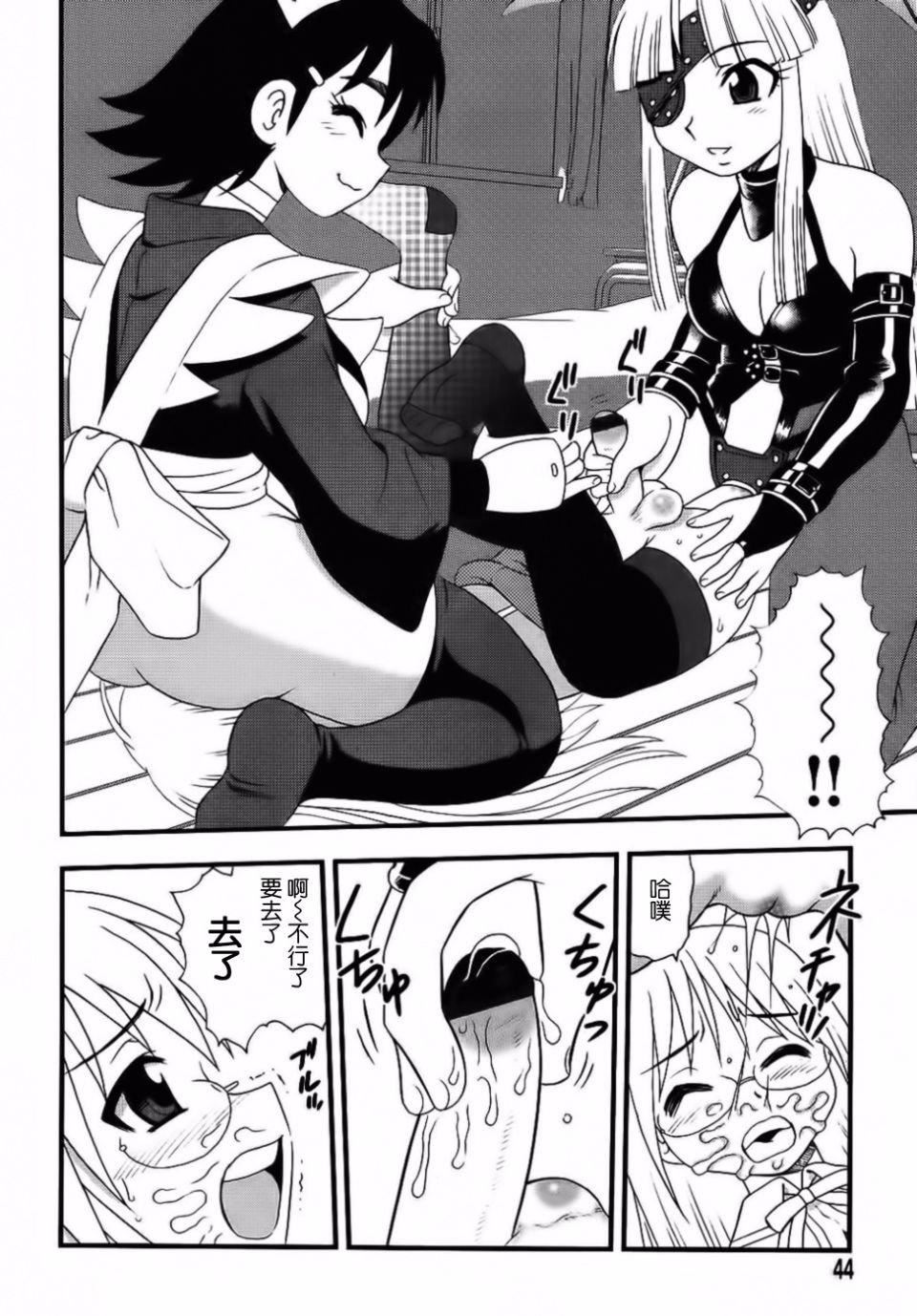 [しのざき岭]BlueBerry[しのざき岭]BlueBerry