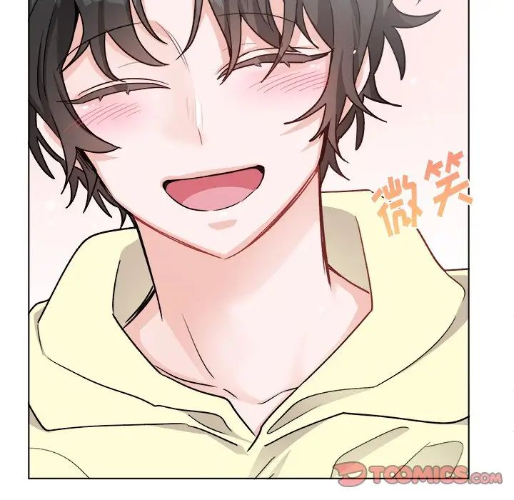 機器娃娃第26话