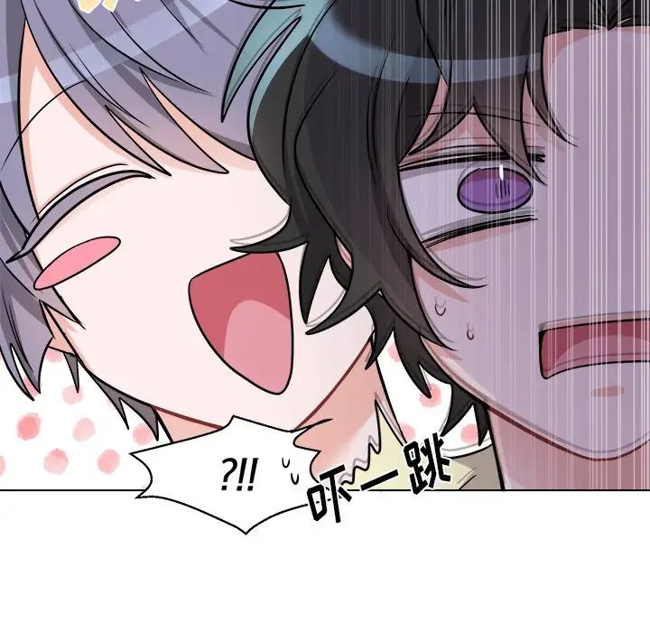 机器娃娃第26话