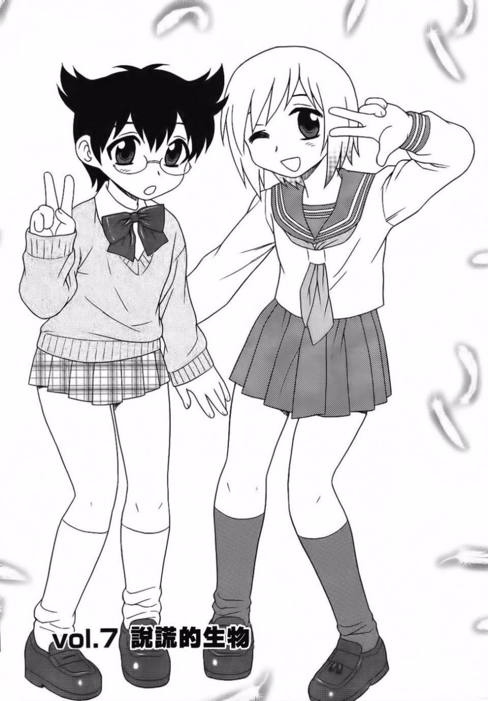 [しのざき岭]BlueBerry[しのざき岭]BlueBerry