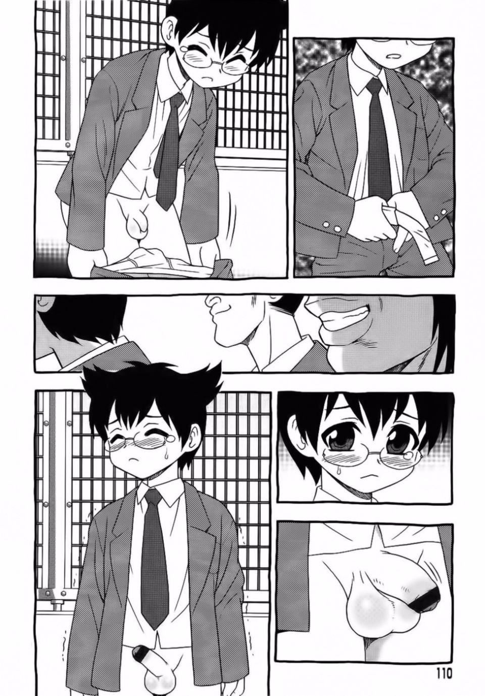 [しのざき岭]BlueBerry[しのざき岭]BlueBerry