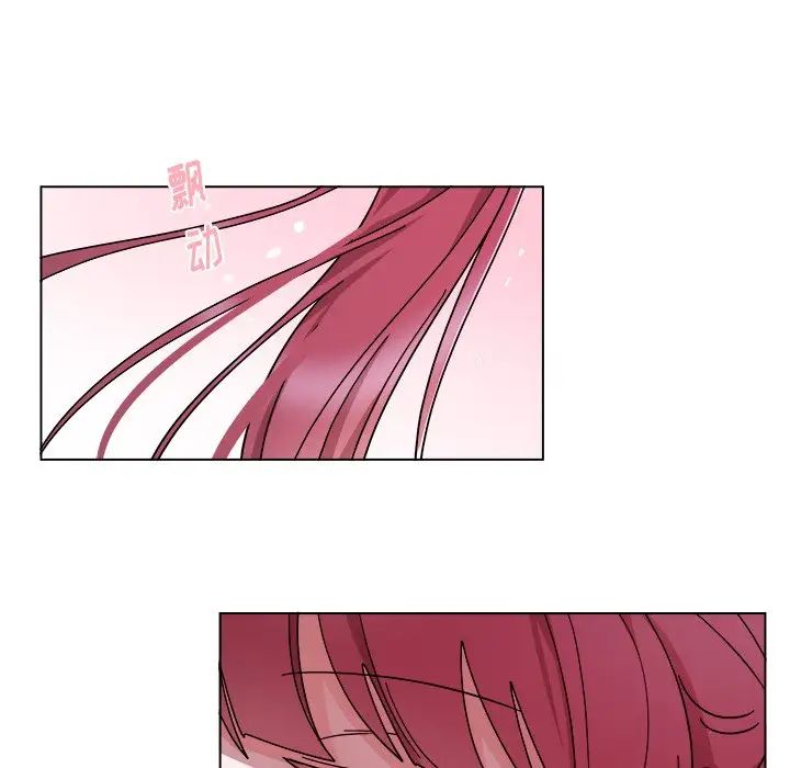 機器娃娃第27话