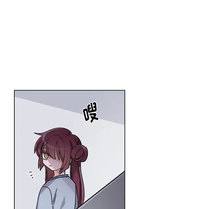 机器娃娃第27话