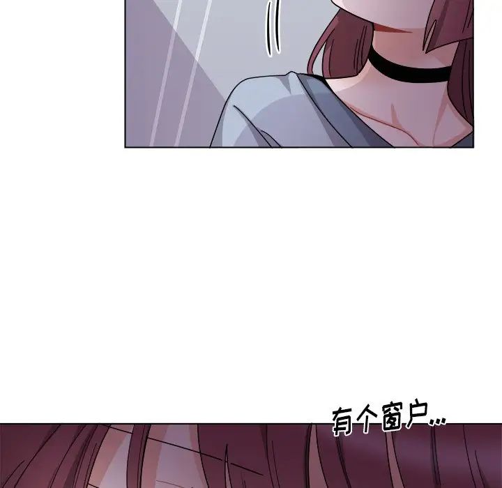 機器娃娃第27话