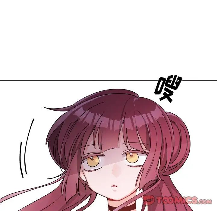 机器娃娃第27话