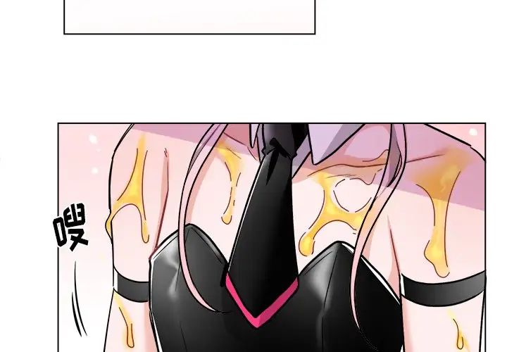 機器娃娃第28话