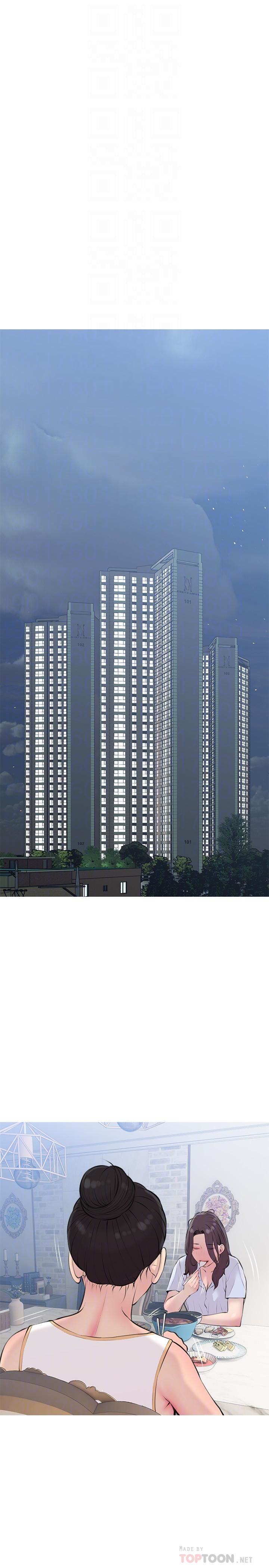 阿姨的家教课第69话-射好多,舒服吗?