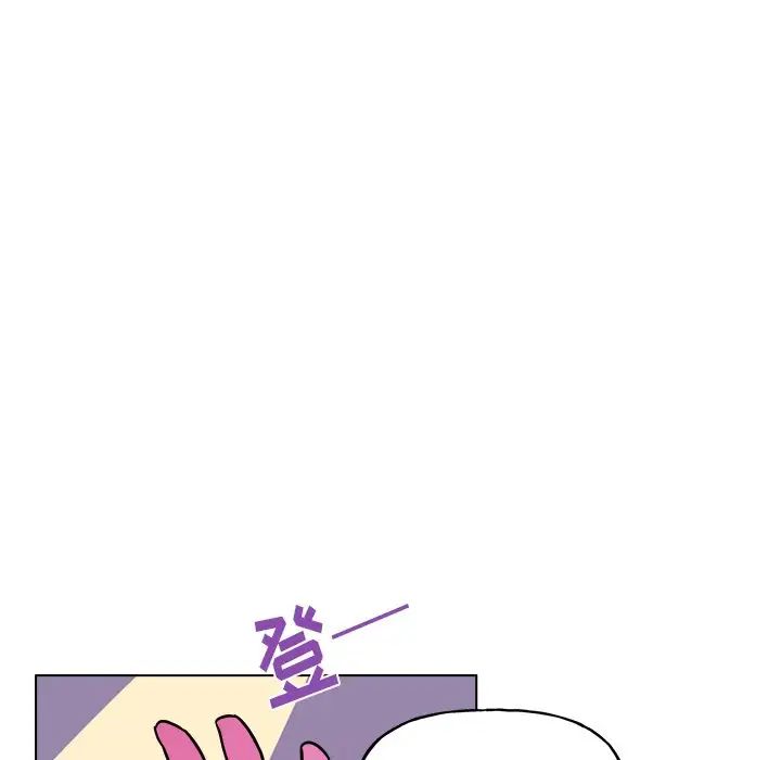 機器娃娃第28话