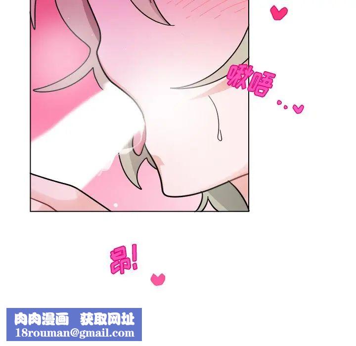 機器娃娃第28话