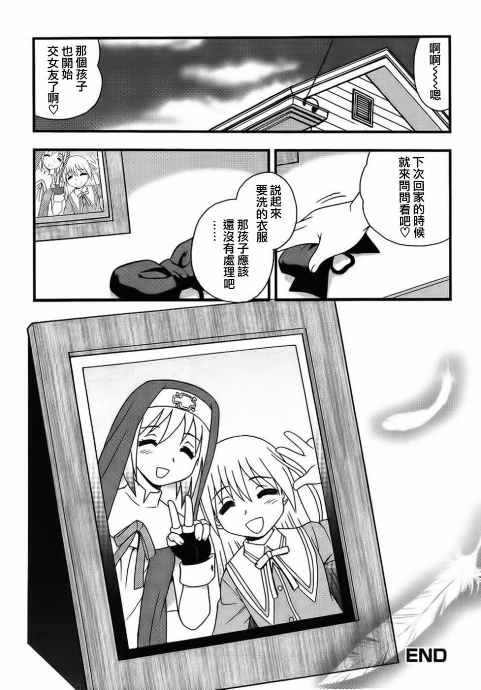 [しのざき嶺]BlueBerry[しのざき嶺]BlueBerry