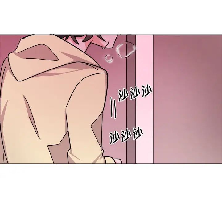 機器娃娃第28话