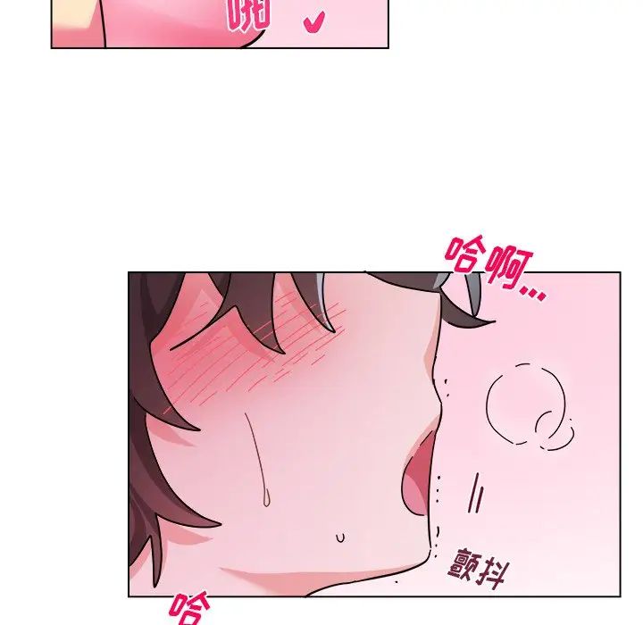 机器娃娃第28话