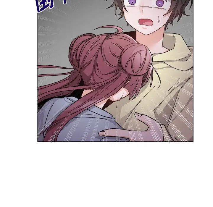 机器娃娃第29话