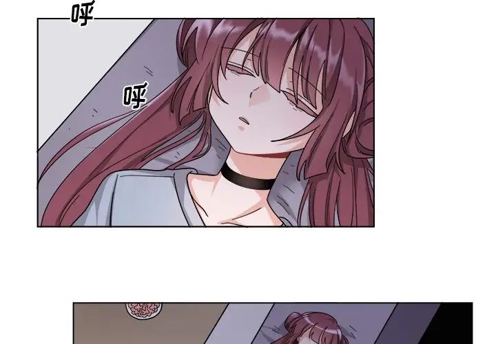 機器娃娃第30话