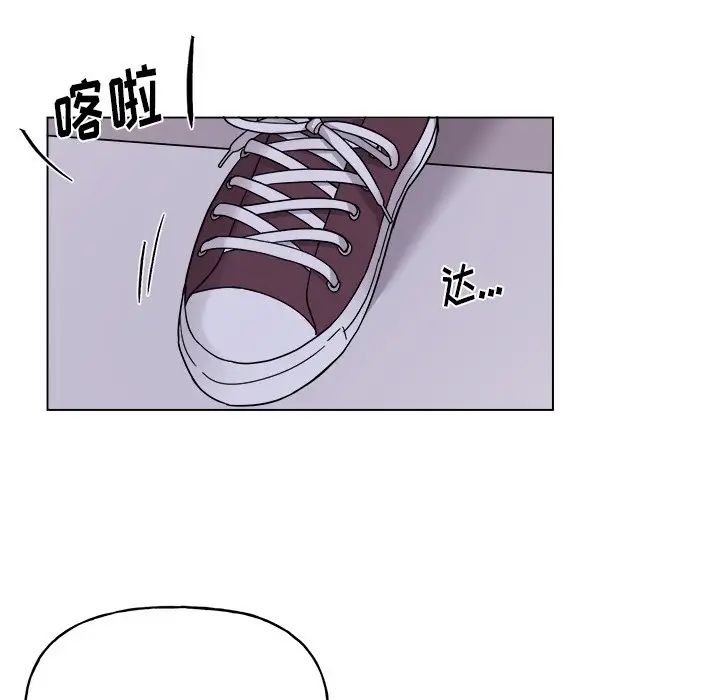 机器娃娃第30话