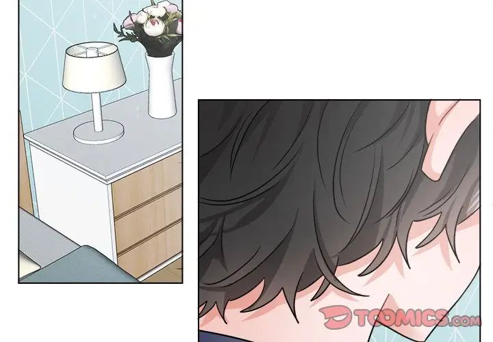 機器娃娃第32话