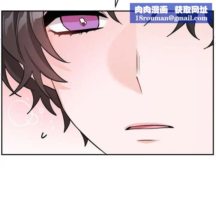 机器娃娃第33话