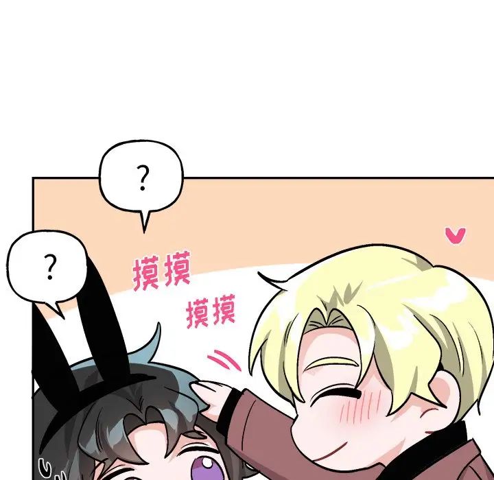 机器娃娃第34话