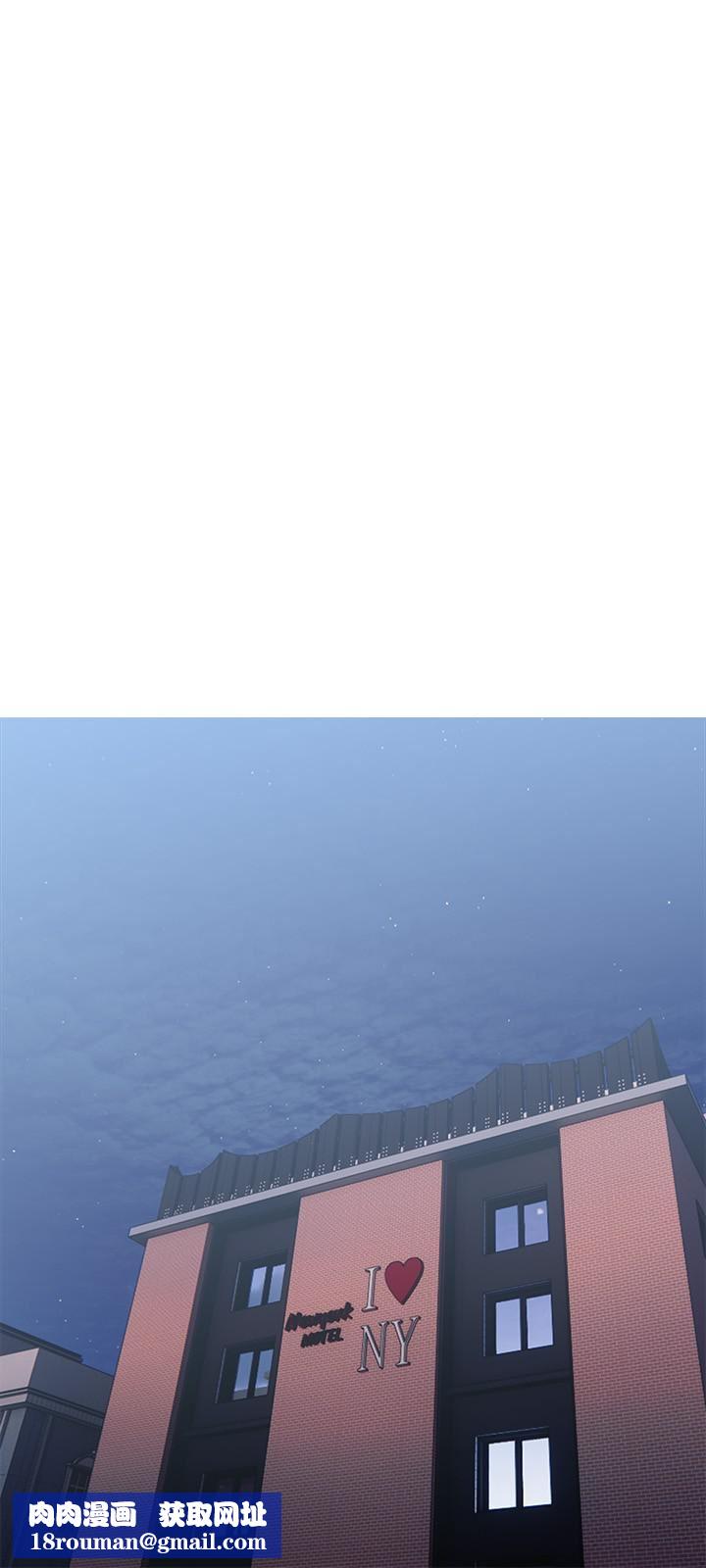 阿姨的家教课第79话-和你做任何事都很开心