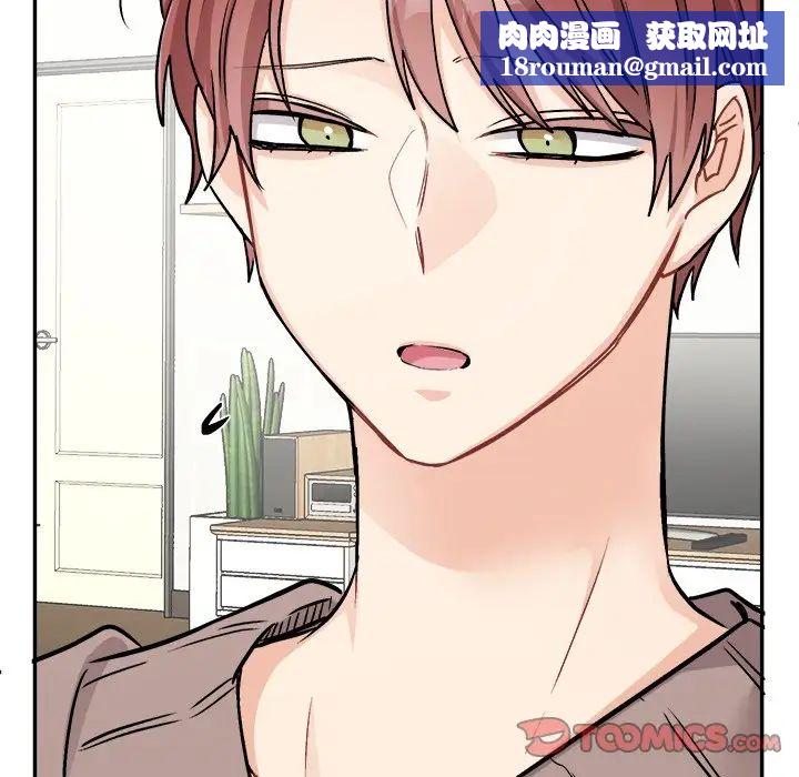 机器娃娃第35话