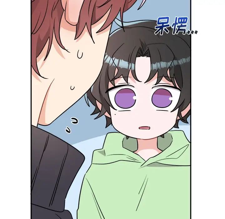 机器娃娃第37话