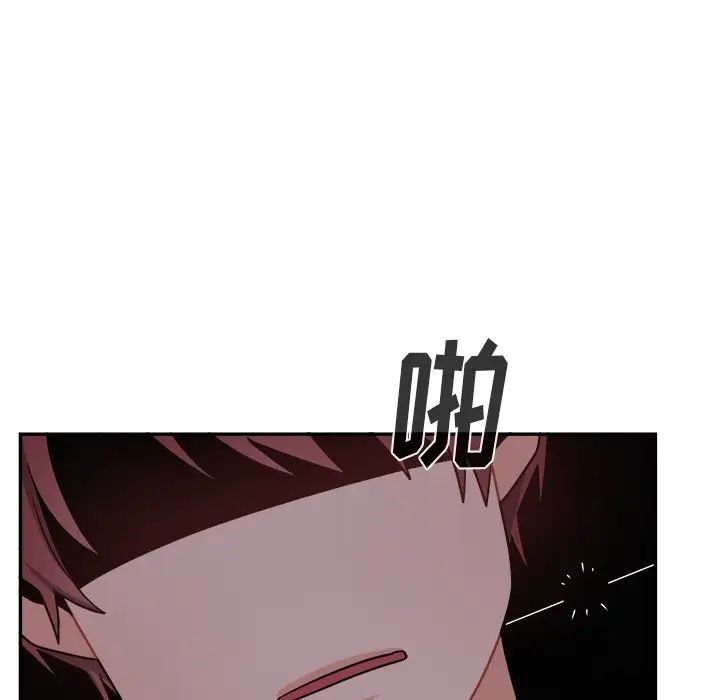 機器娃娃第37話