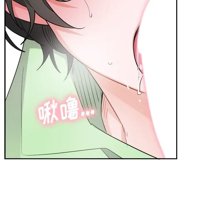 機器娃娃第37話