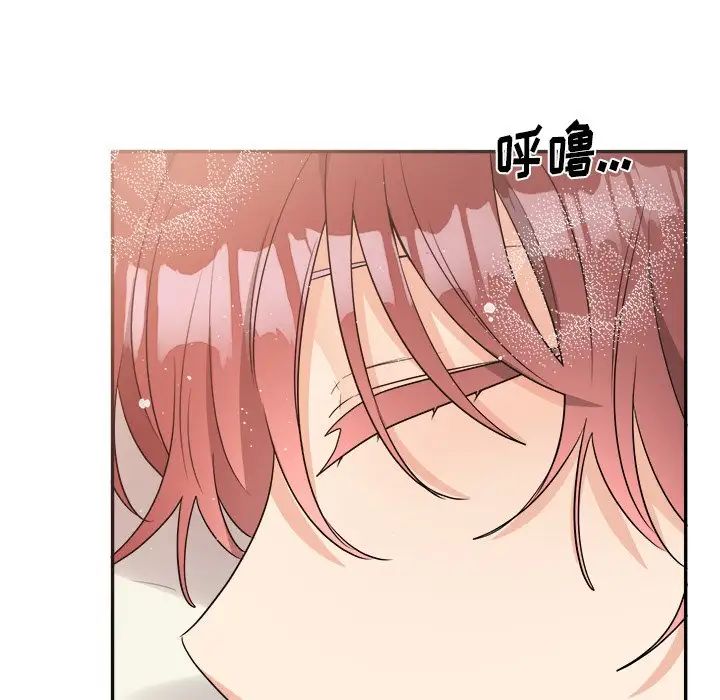 機器娃娃第37話