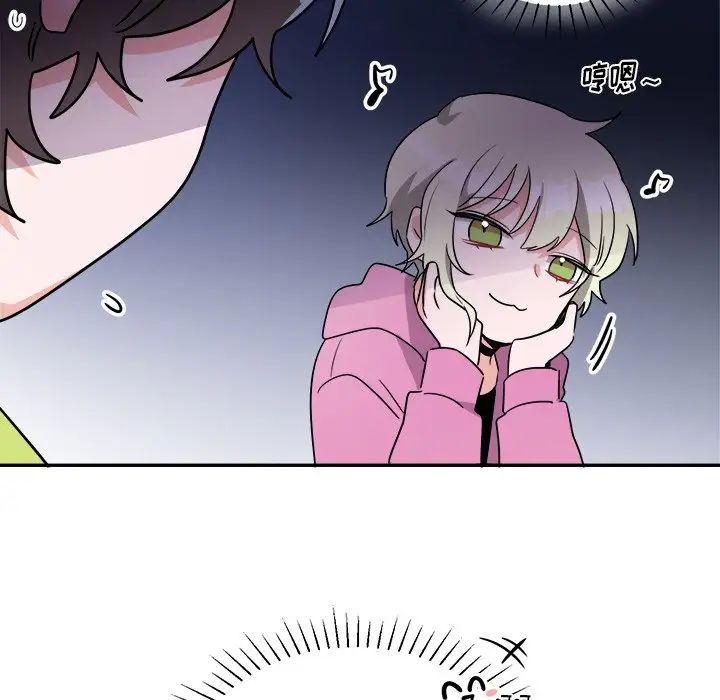 机器娃娃第38话